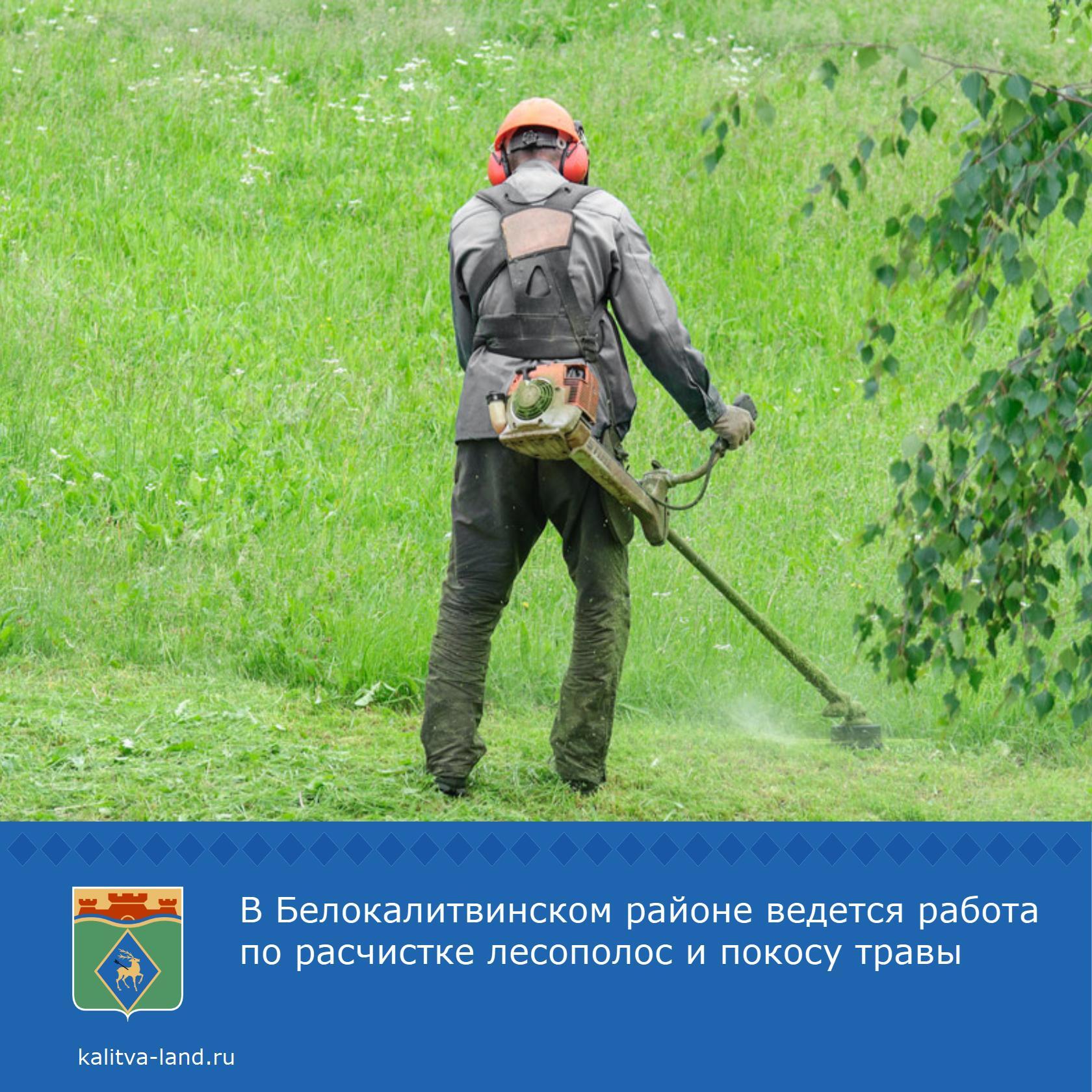  С начала апреля администрациями городских и сельских поселений нашего...