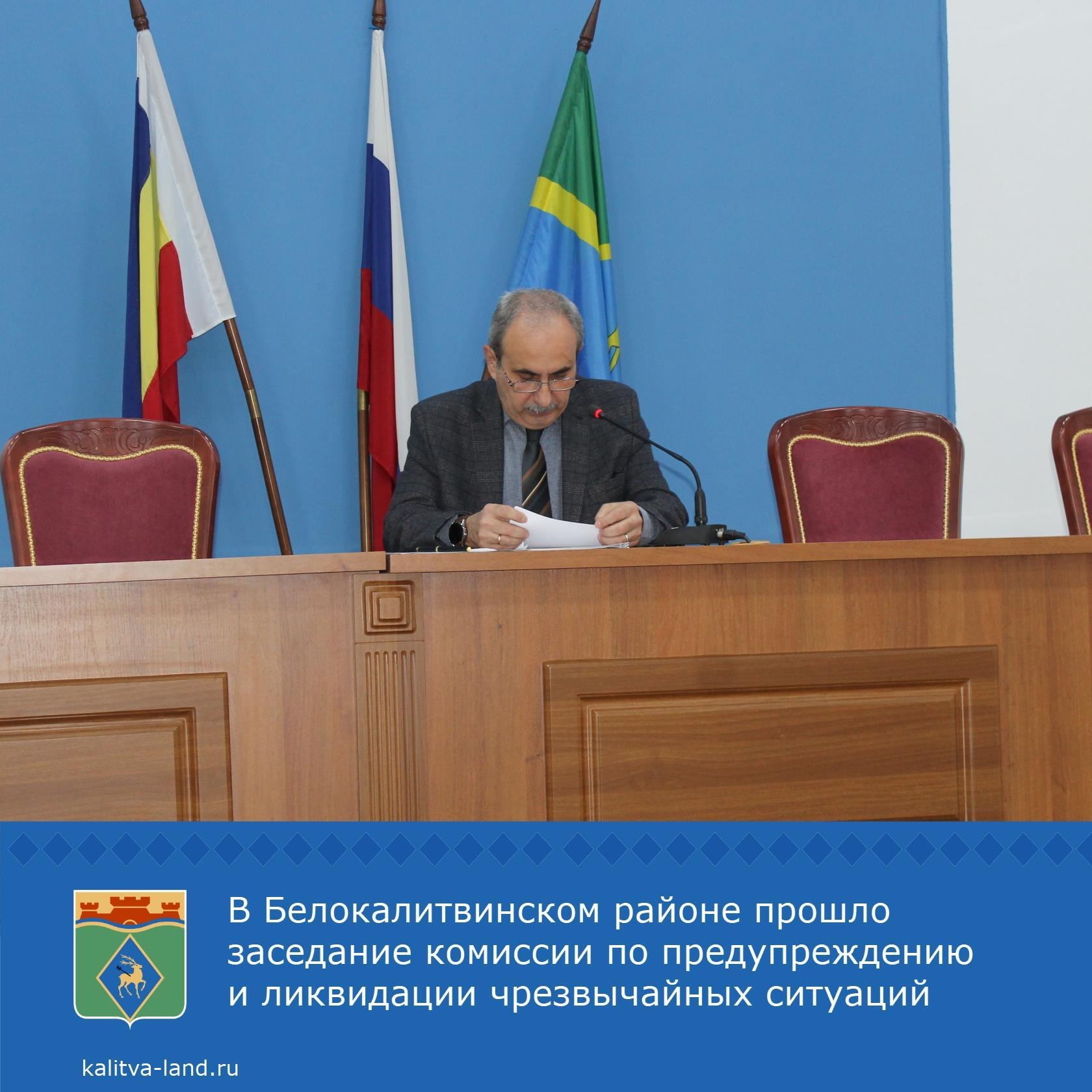  Первый заместитель главы администрации района Олег Каюдин провел засе...