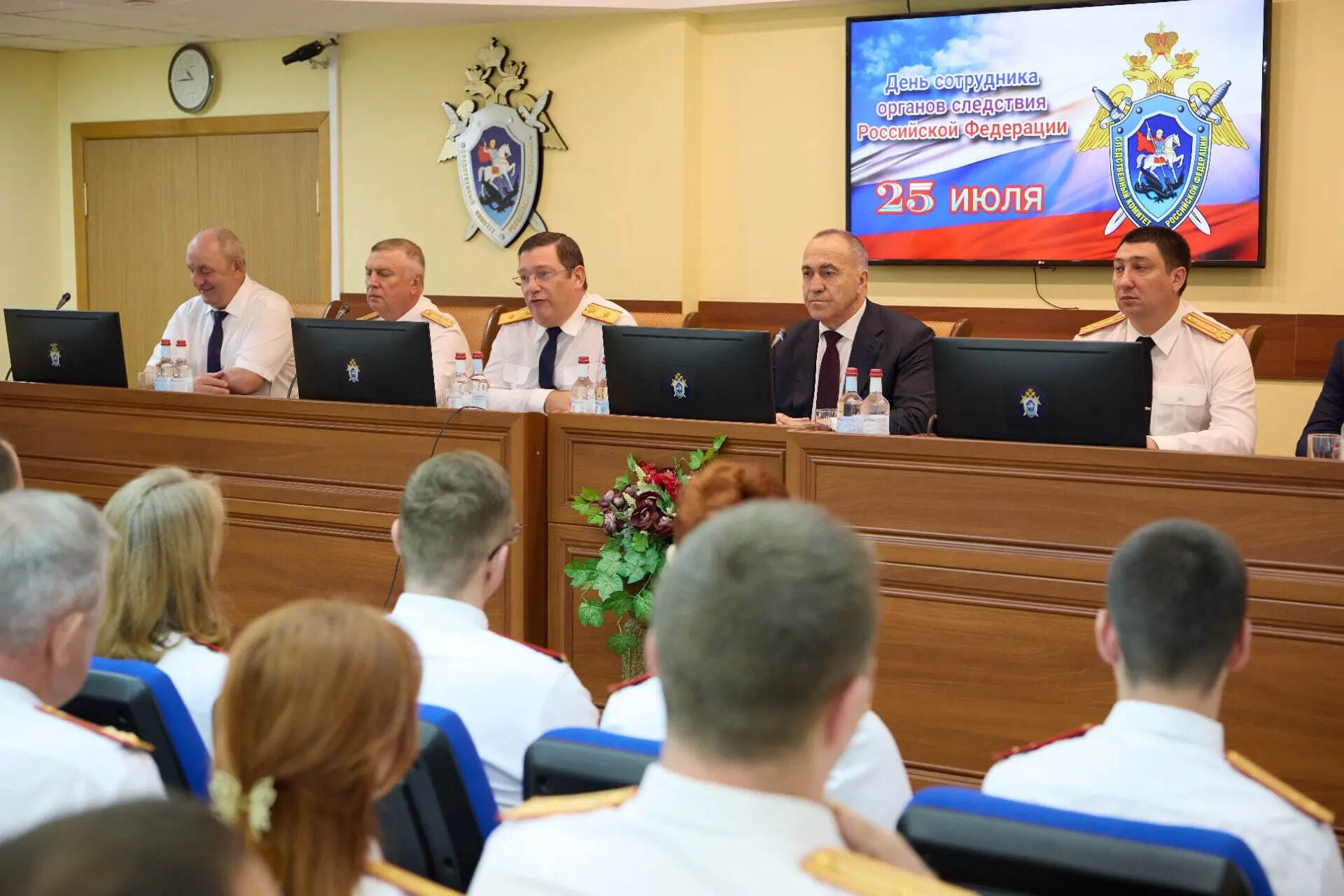 В Ростовской области отметили День сотрудника органов следствия
