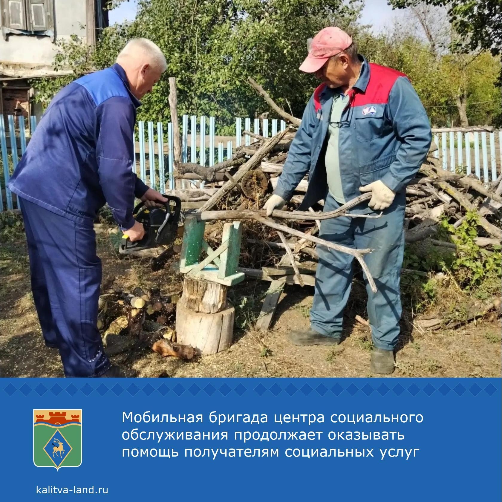 Мобильная бригада Центра социального обслуживания выехала в Краснодонецкое сельское поселение. Помощь получили 4 жителя хутора Нижнесеребряковский.
