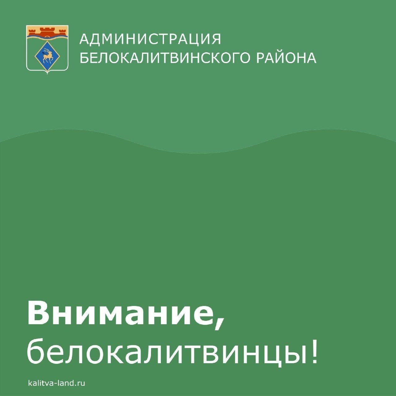 От жителей по ул. М. Горького поступило обращение об отсутствии воды.