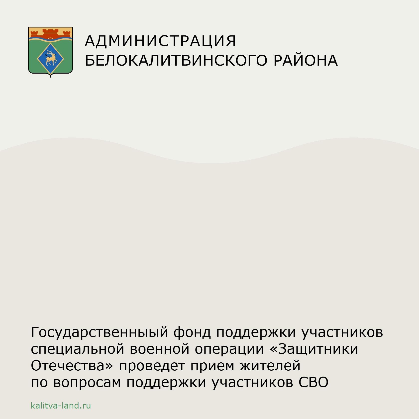 ❗ 17 апреля с 10:00 до 15:00 в здании Дома детского творчества по адре...