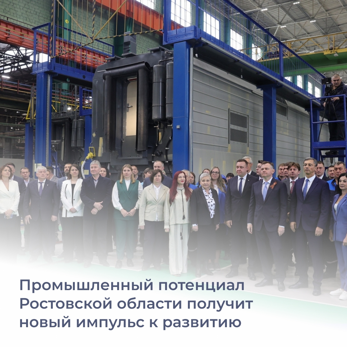 В Новочеркасске прошло выездное заседание комитета Госдумы по промышленности и торговле, который провел председатель комитета Владимир Гутенев. Провел...