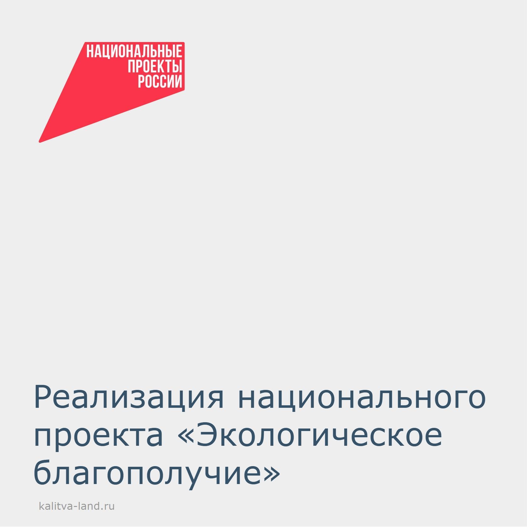  Администрация Белокалитвинского района приглашает жителей района прин...