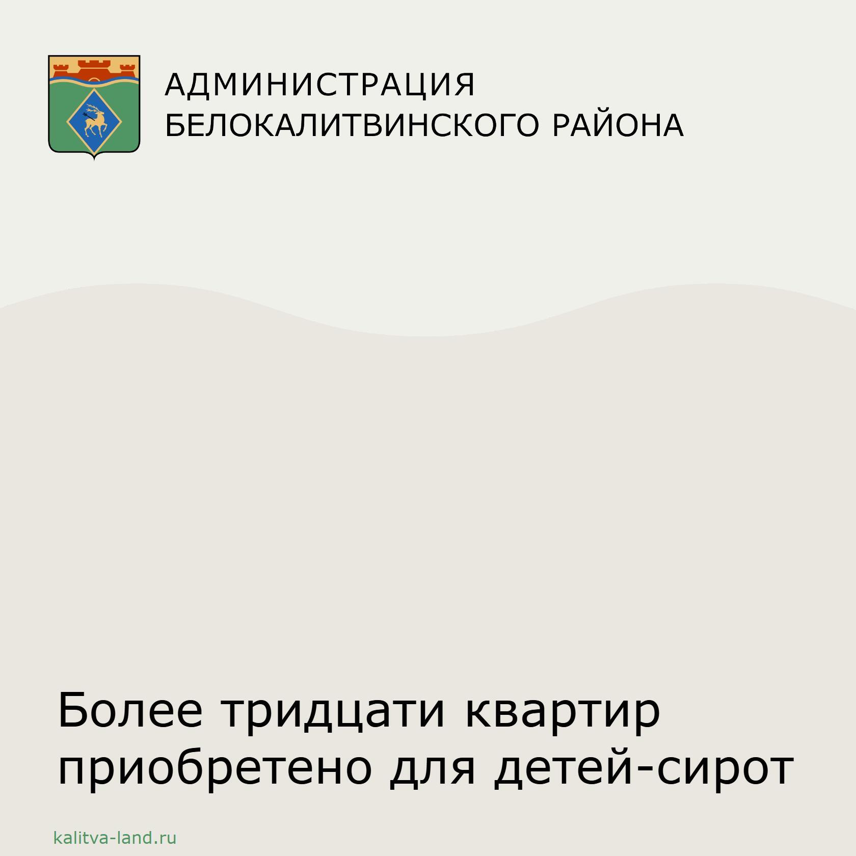  В этом году уже двадцать шесть ребят уже стали счастливыми обладателя...