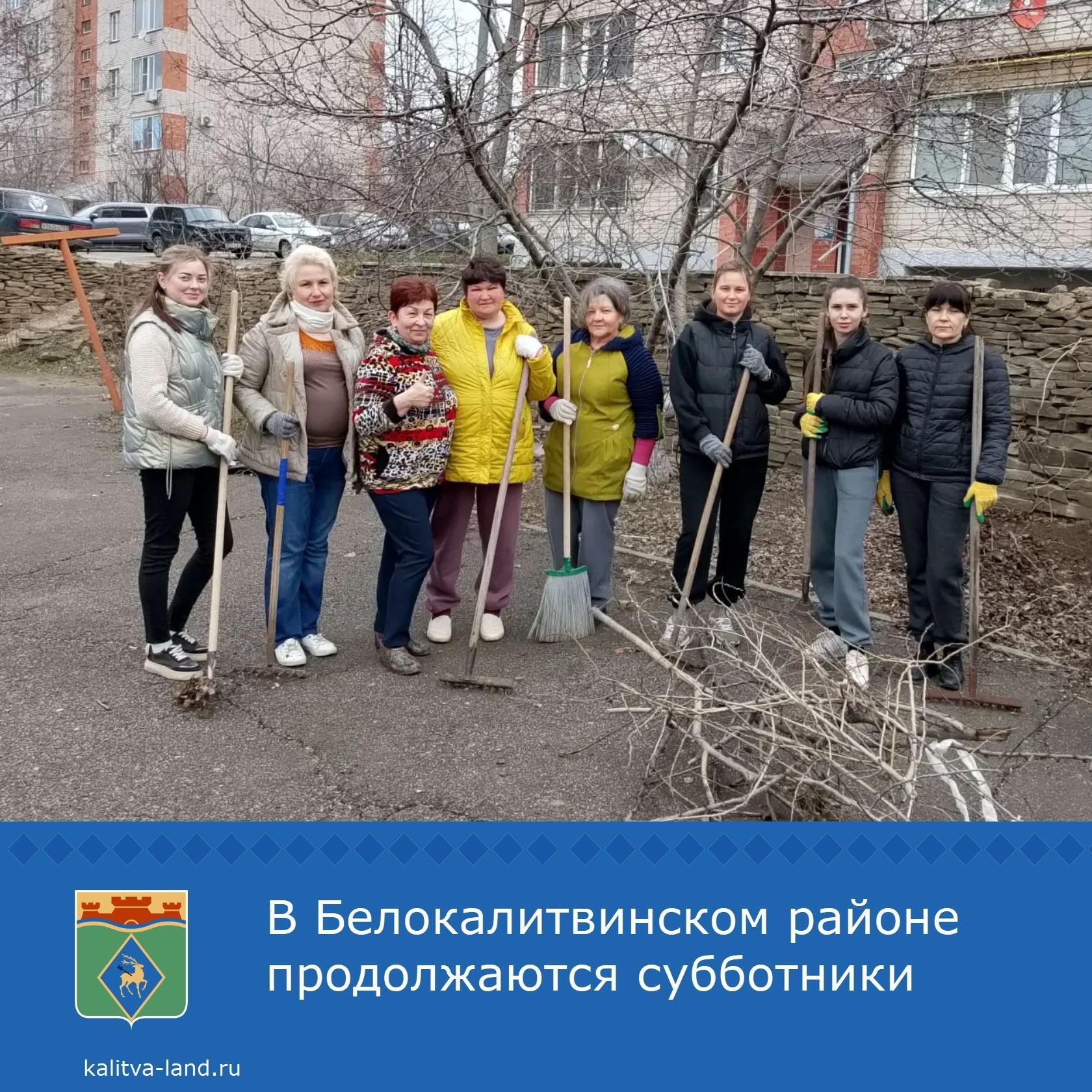  Инициативная группа жителей домов № 17а, 18а, 19а, 20а по улице Совхо...