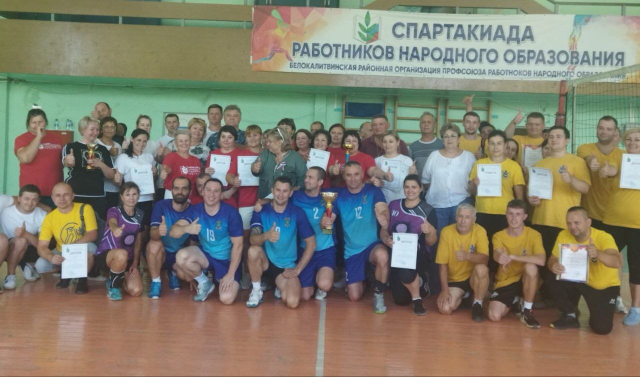  С приветственным словом к участникам обратилась заместитель главы адм...