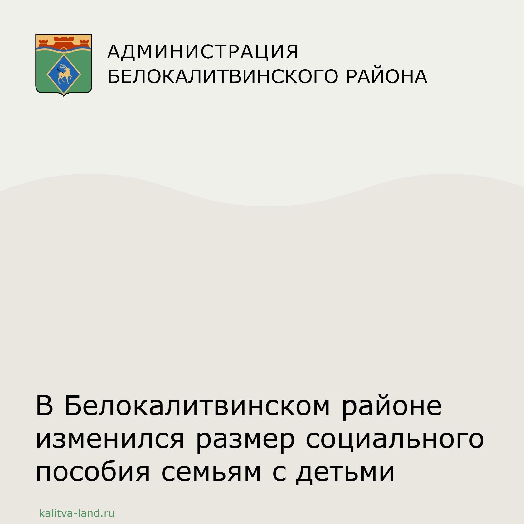 С января этого года семьям с детьми, болеющими фенилкетонурией, устано...