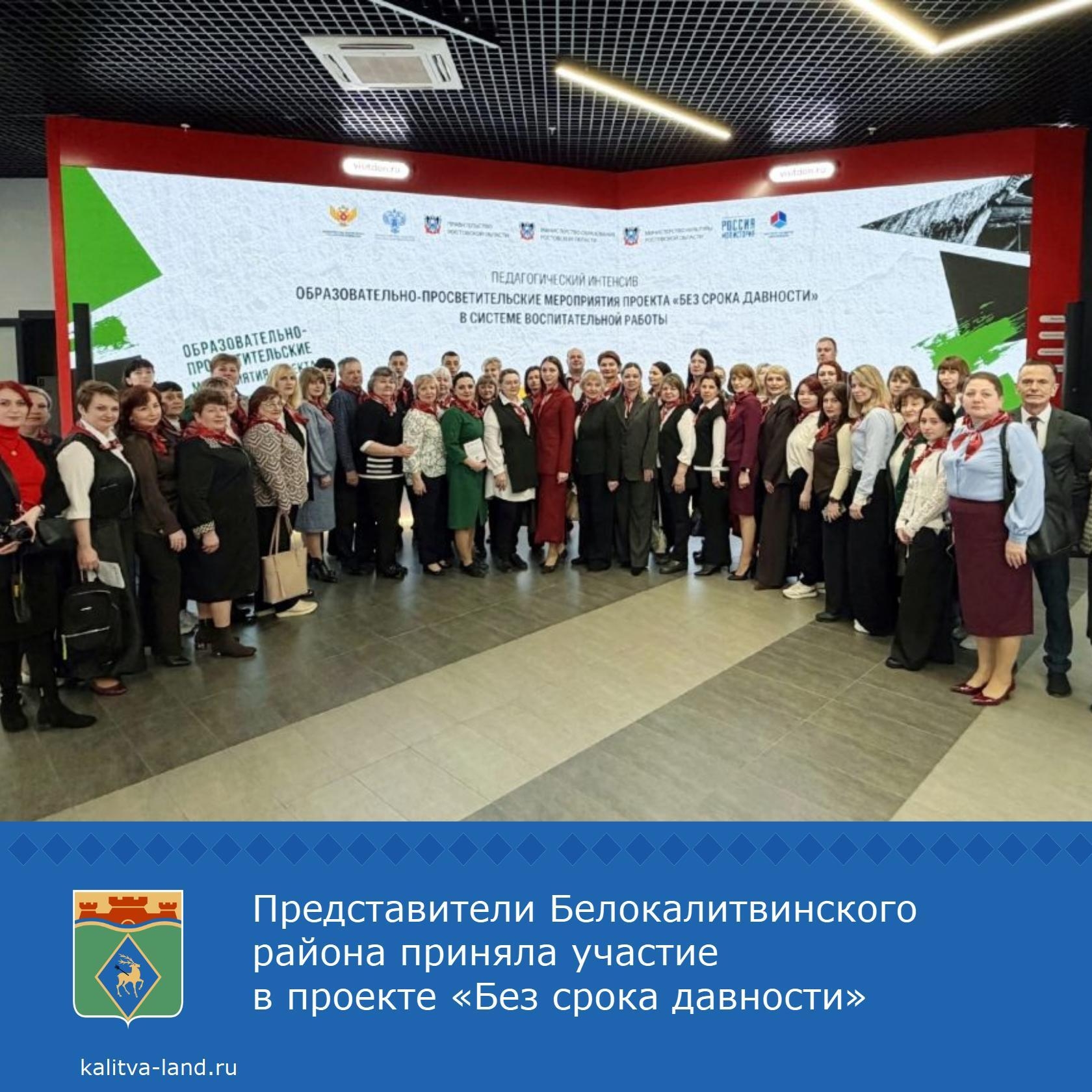  Заместитель директора по учебно-воспитательной работе школы №8 п. Шол...