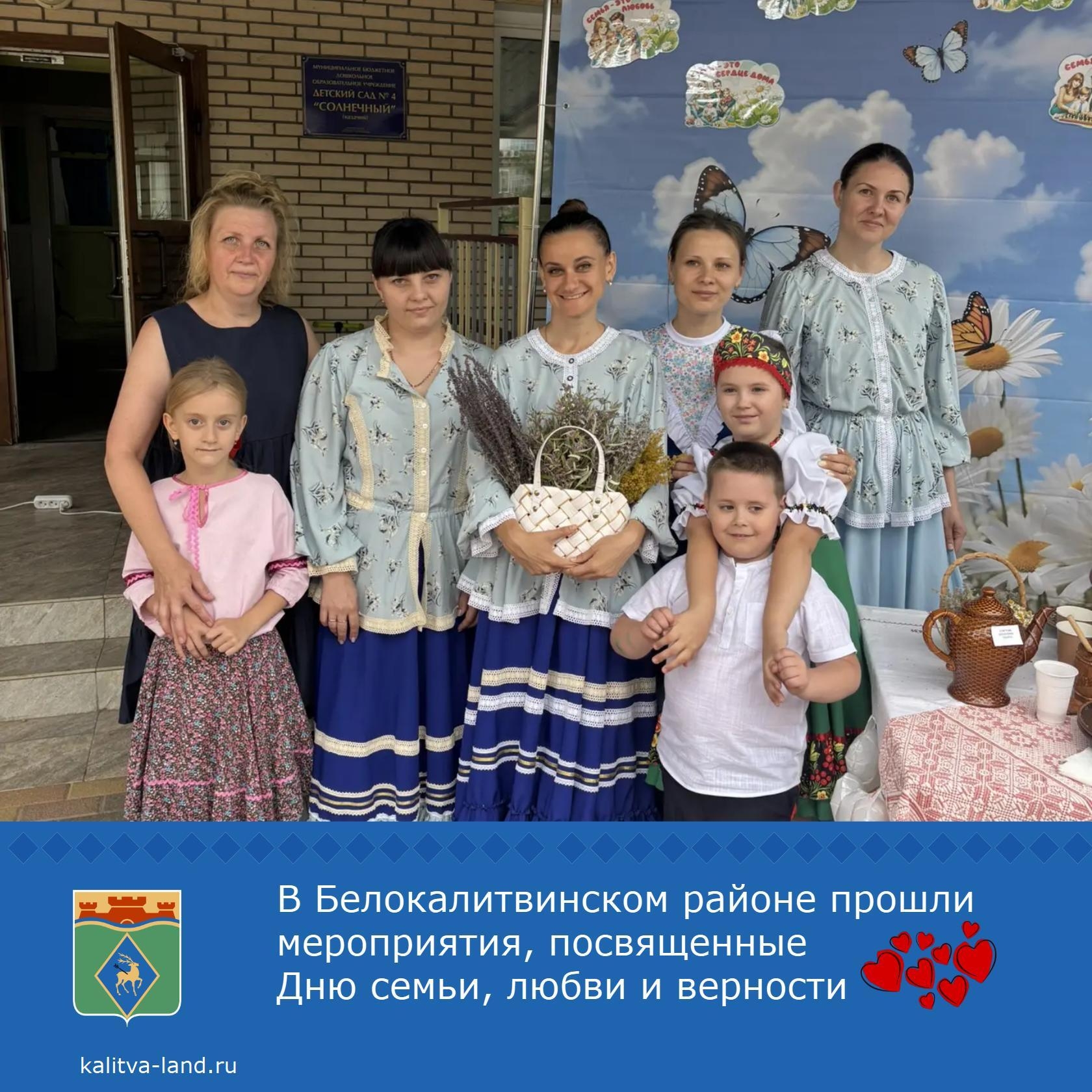  Для детей из Социально-реабилитационного центра волонтеры провели акцию «Безопасное лето». Ребята сделали зарядку, поиграли в игры и приняли участие ...