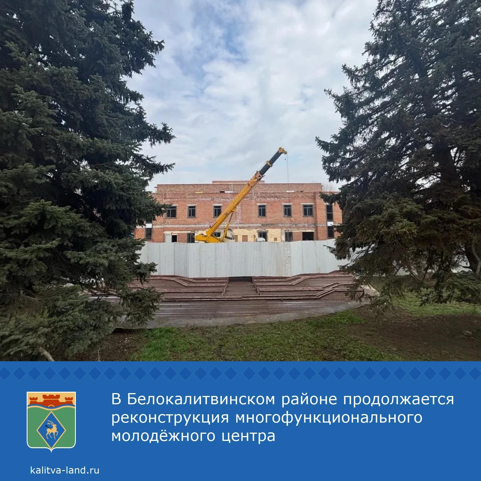  На сегодняшний день завершён монтаж несущих металлоконструкций, устан...