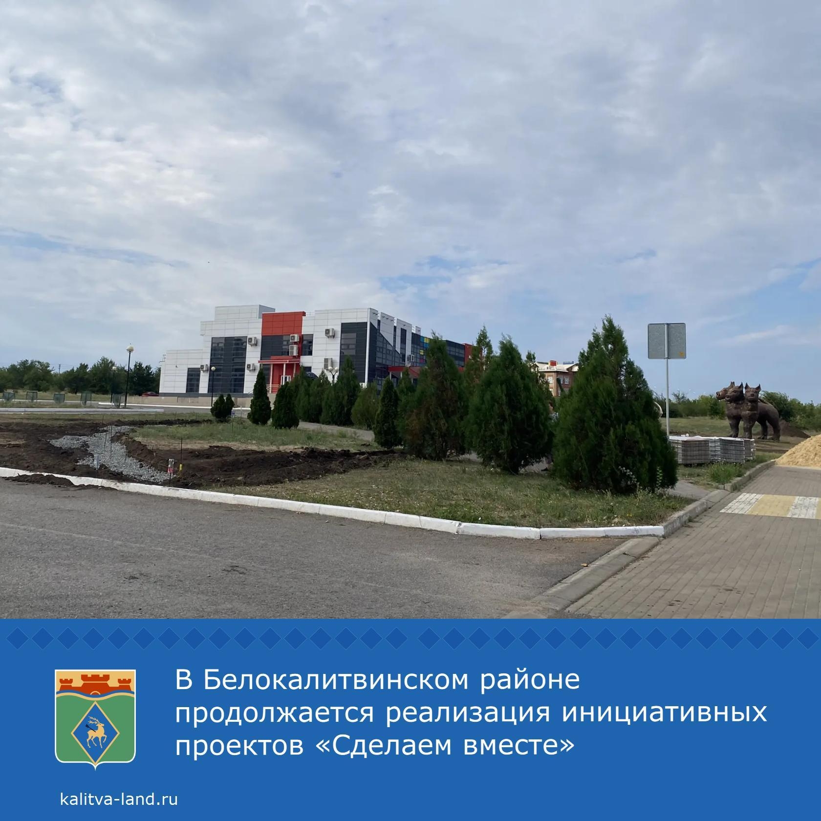  В городе по ул. Ипподромной подрядная организация приступила к выполнению работ по благоустройству земельного участка.