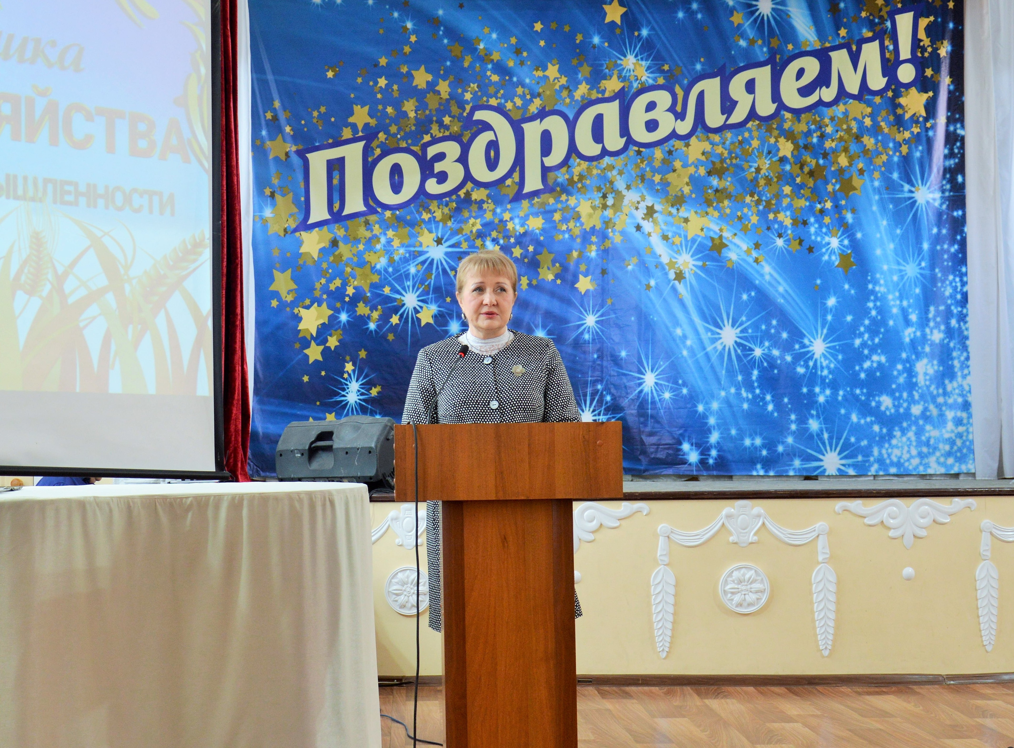 Представители сельского хозяйства Белокалитвинского района отмечены за вклад в развитие отрасли
