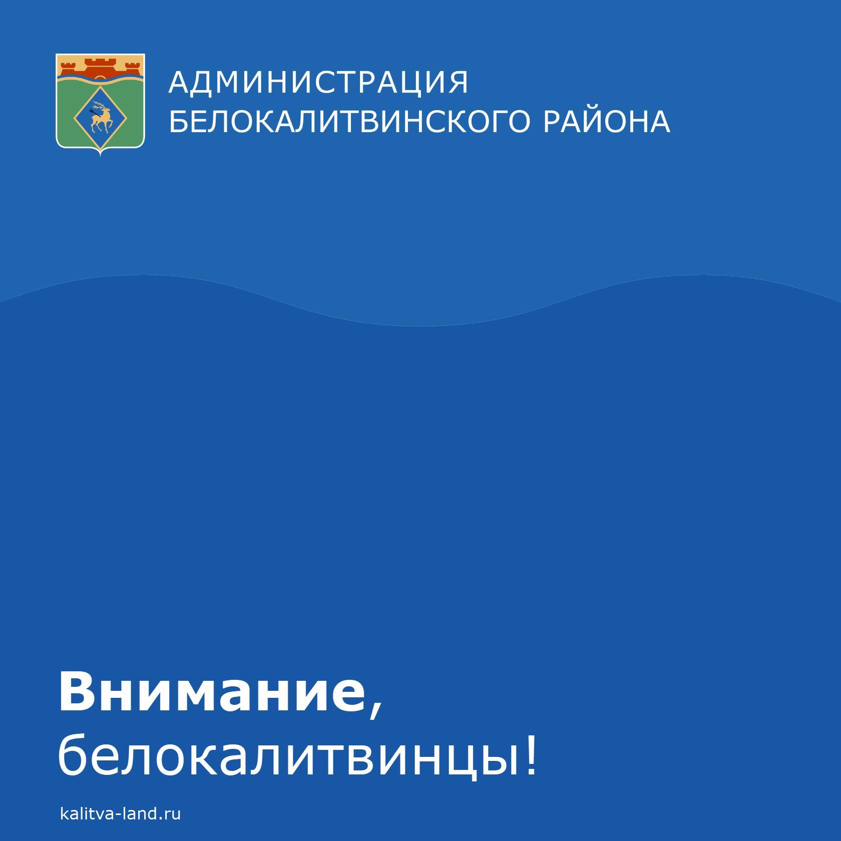 ✍️ Глава региона Юрий Слюсарь подписал указ (https://clck.ru/3Ncwb3), ...