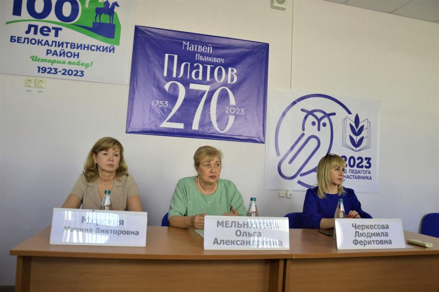 Ольга Мельникова обсудила с юными белокалитвинцами перспективы развития молодежной политики