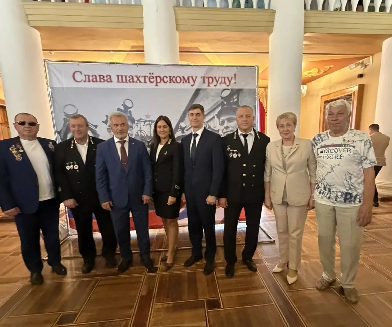 Труд шахтеров ООО «Шахтоуправление «Садкинское» отмечен на федеральном и областном уровнях