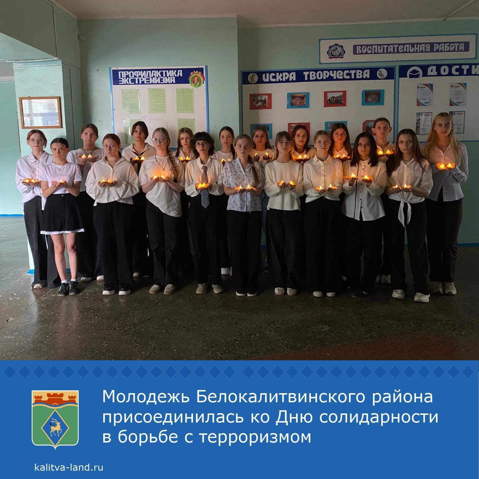  3 сентября - дата, которая уже много лет отзывается болью в сердце каждого жителя России.