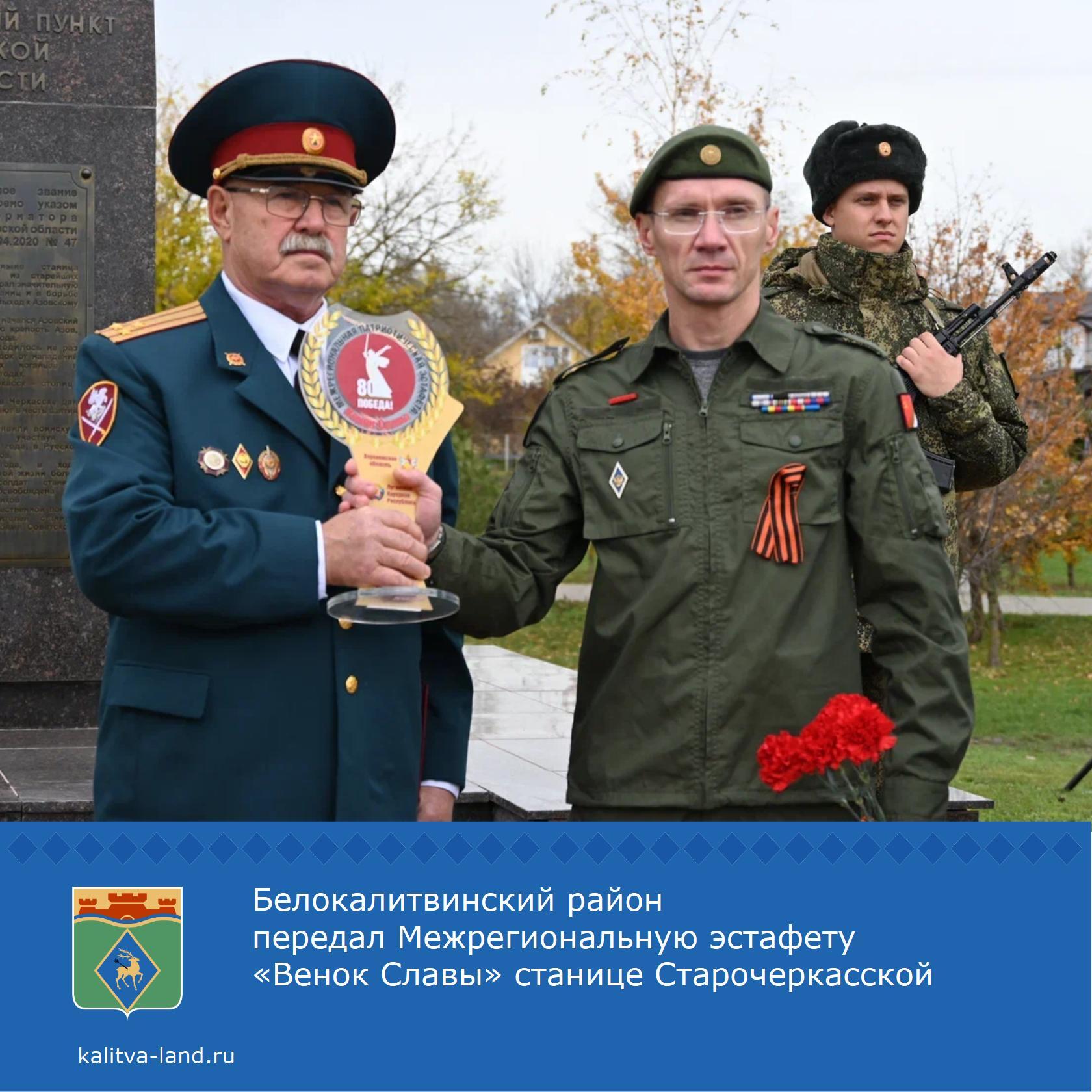  Наш земляк и участник СВО Денис Зимбалевский в станице Старочеркасско...
