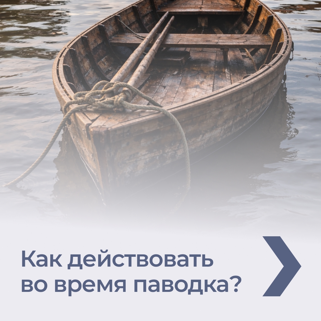 Несмотря на оптимистичные прогнозы, Донской регион по-прежнему подверж...