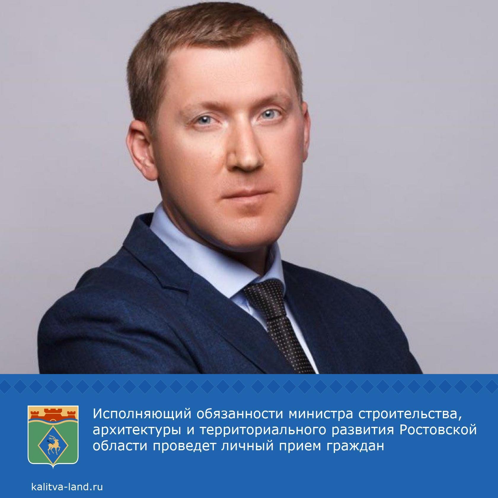  21 апреля в 15:00 Сергей Вифлянцев проведет личный прием граждан в ре...