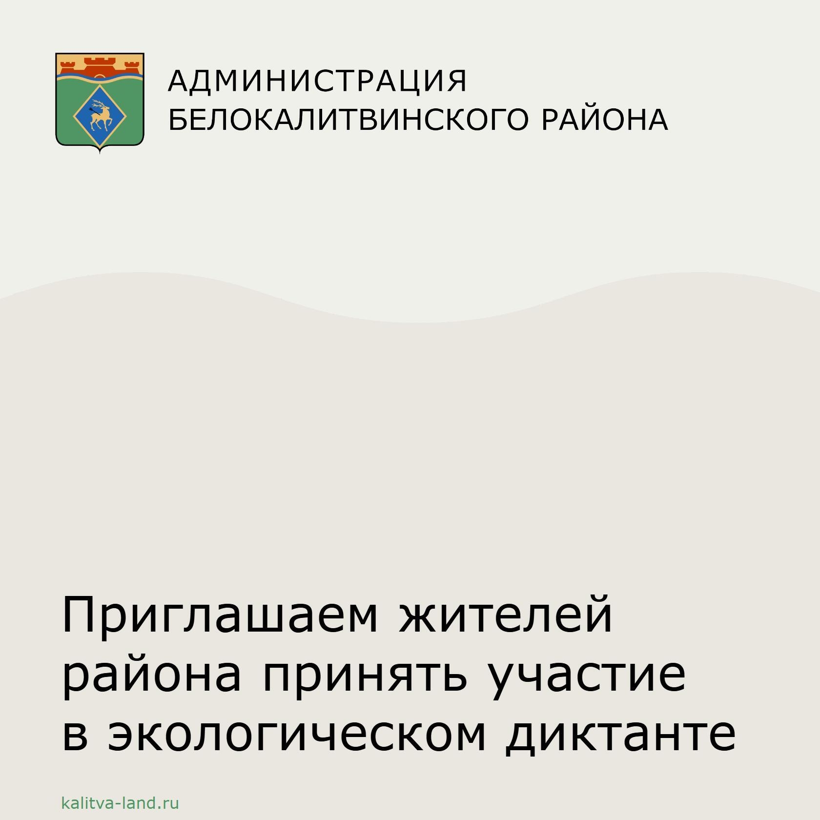  С 15 по 22 апреля в офлайн- и онлайн-формате пройдет VII Международны...