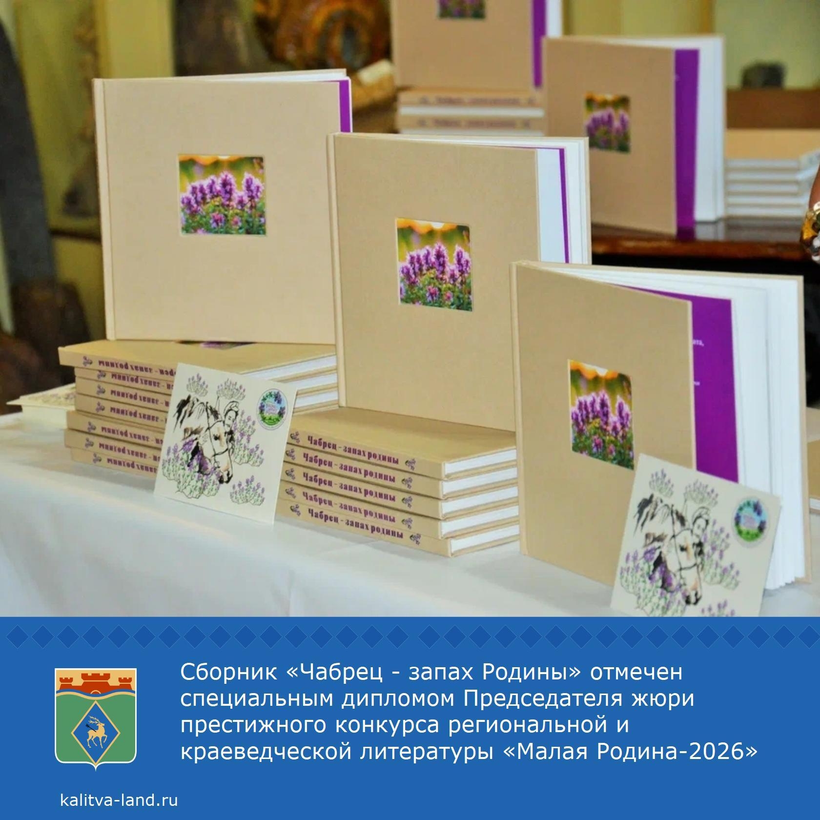  Конкурс проходит ежегодно в Москве в ходе книжного фестиваля «Красная площадь». Итоги традиционно объявляют в демонстрационном зале ГУМа.