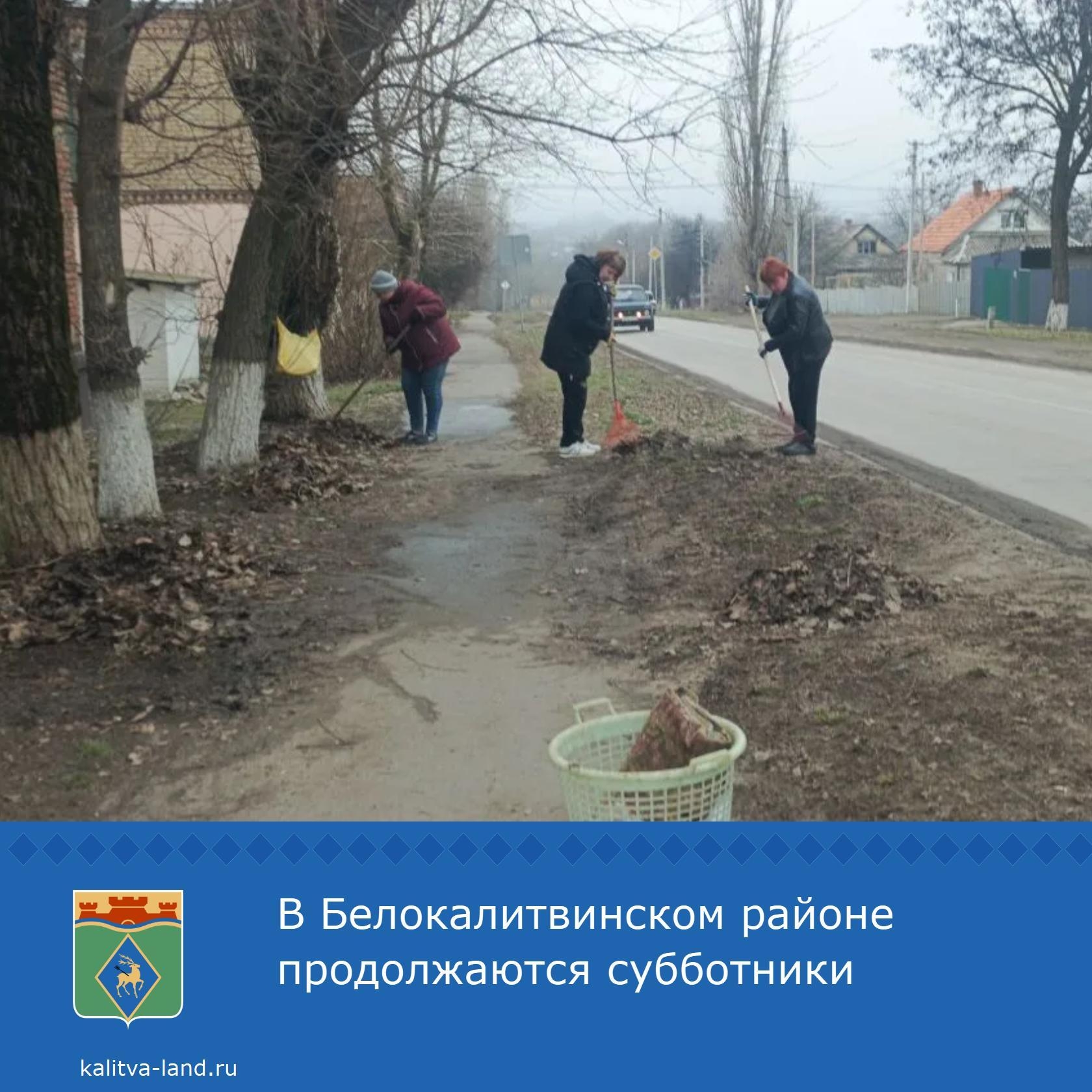  Муниципальные служащие, работники бюджетных учреждений и неравнодушны...