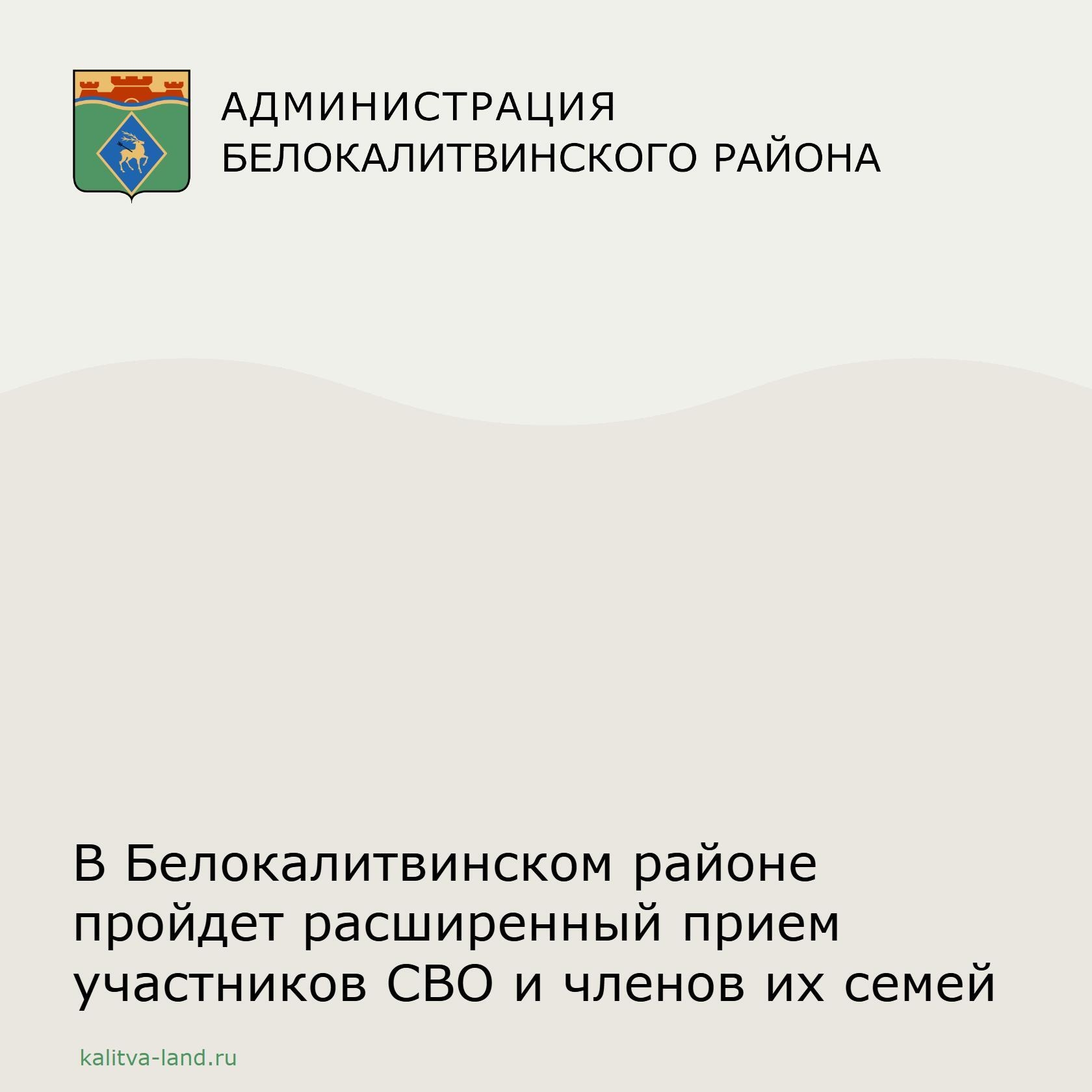  17 февраля в 11:00 во Дворце культуры им. В. Чкалова глава администра...