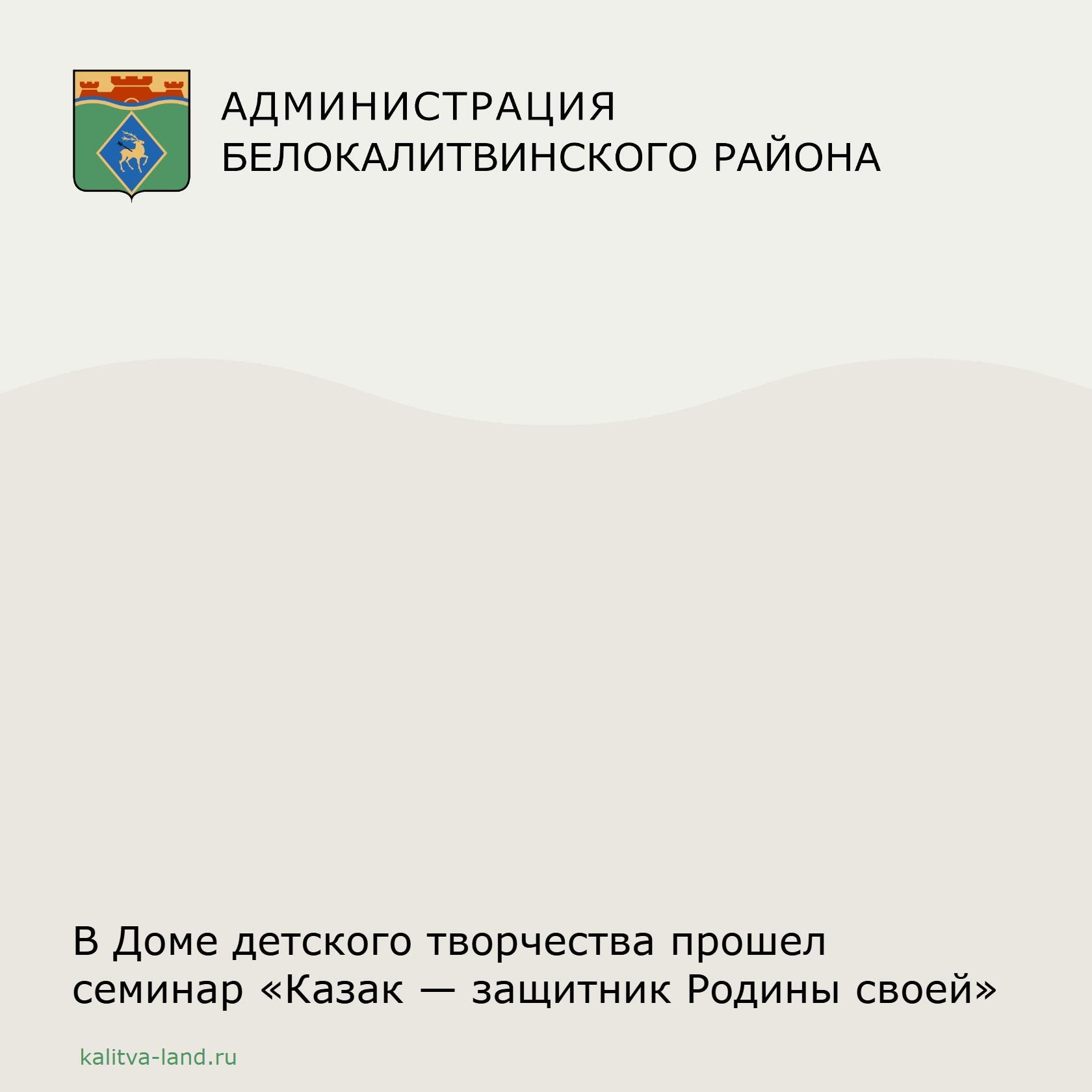  Специалисты архивной службы рассказали о боевом подвиге нашего земляк...