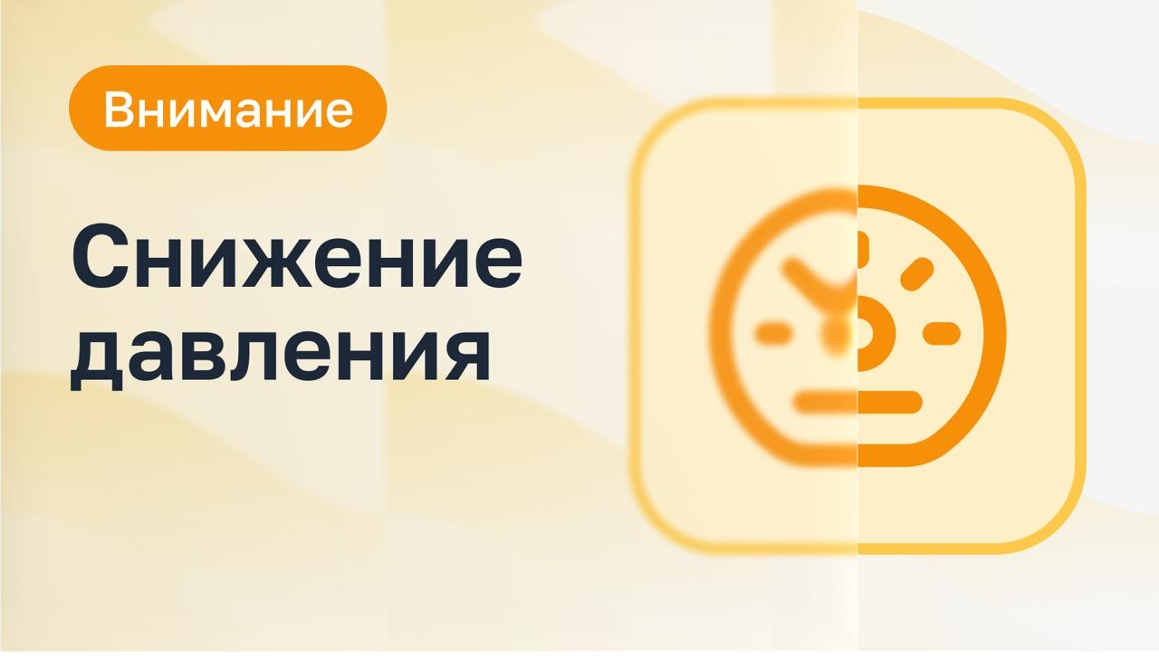 Белокалитвинский_ЖКХ (https://t.me/belokalitvinsky_jkh/293) на своей о...