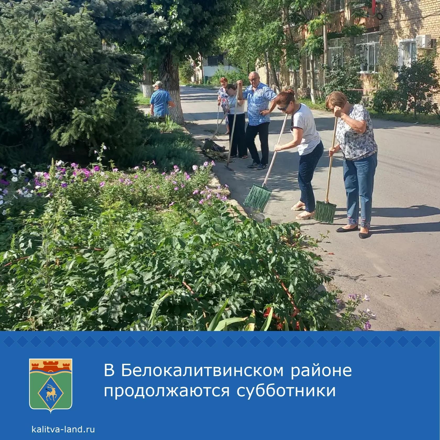 Масштабные работы по уборке территории после непогоды прошли в поселке Горняцком: были убраны поваленные деревья. В сквере по улице Чапаева собран и в...