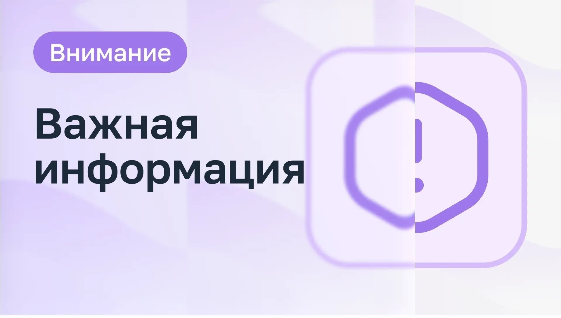 В Белой Калитве ведутся работы по устранению аварии на канализационной насосной станции