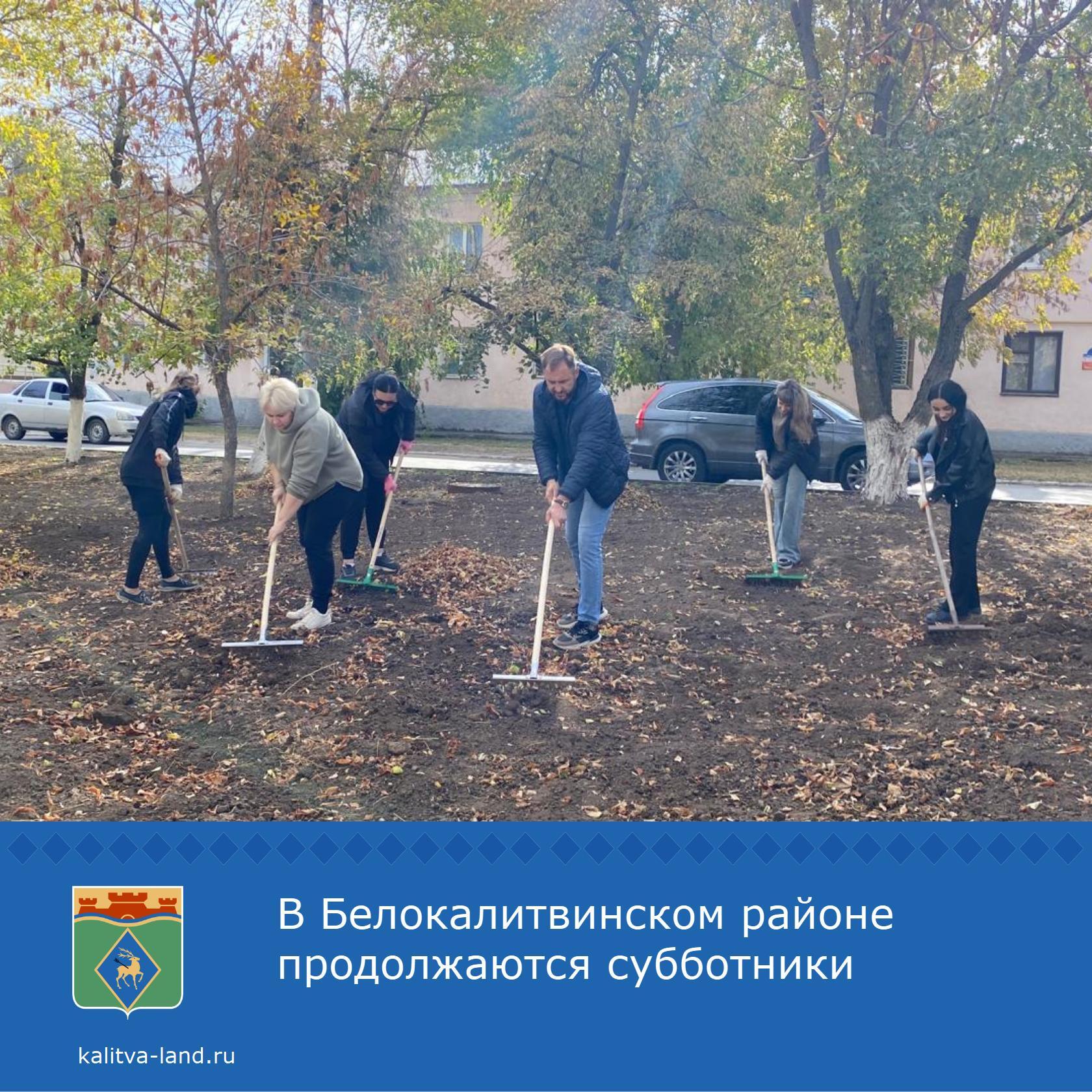 ❗️ Сегодня представители администраций, Центра культурного развития, Б...