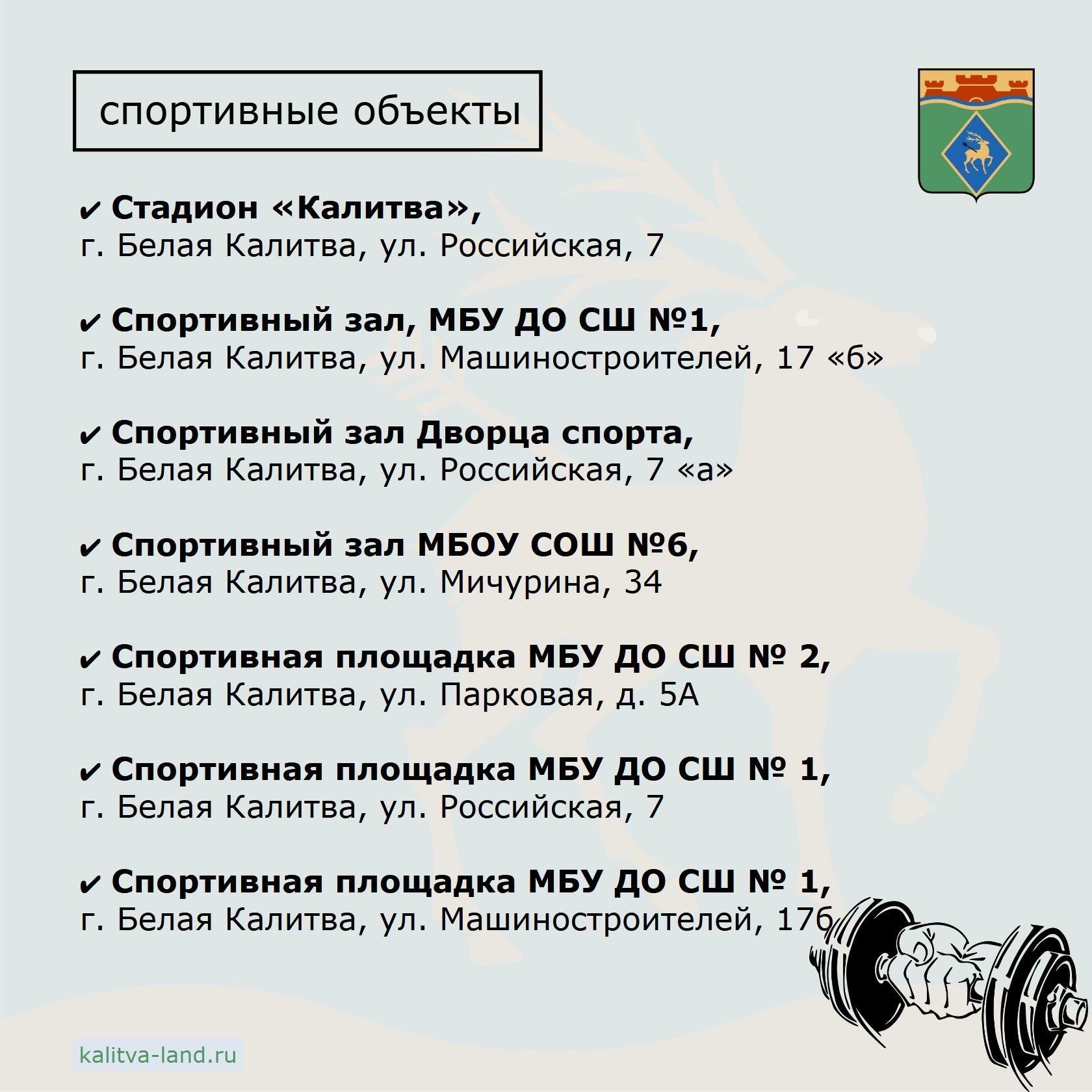  Занятия физической культурой - это не только про рекорды, но и про здоровье, бодрость и отличное настроение.
