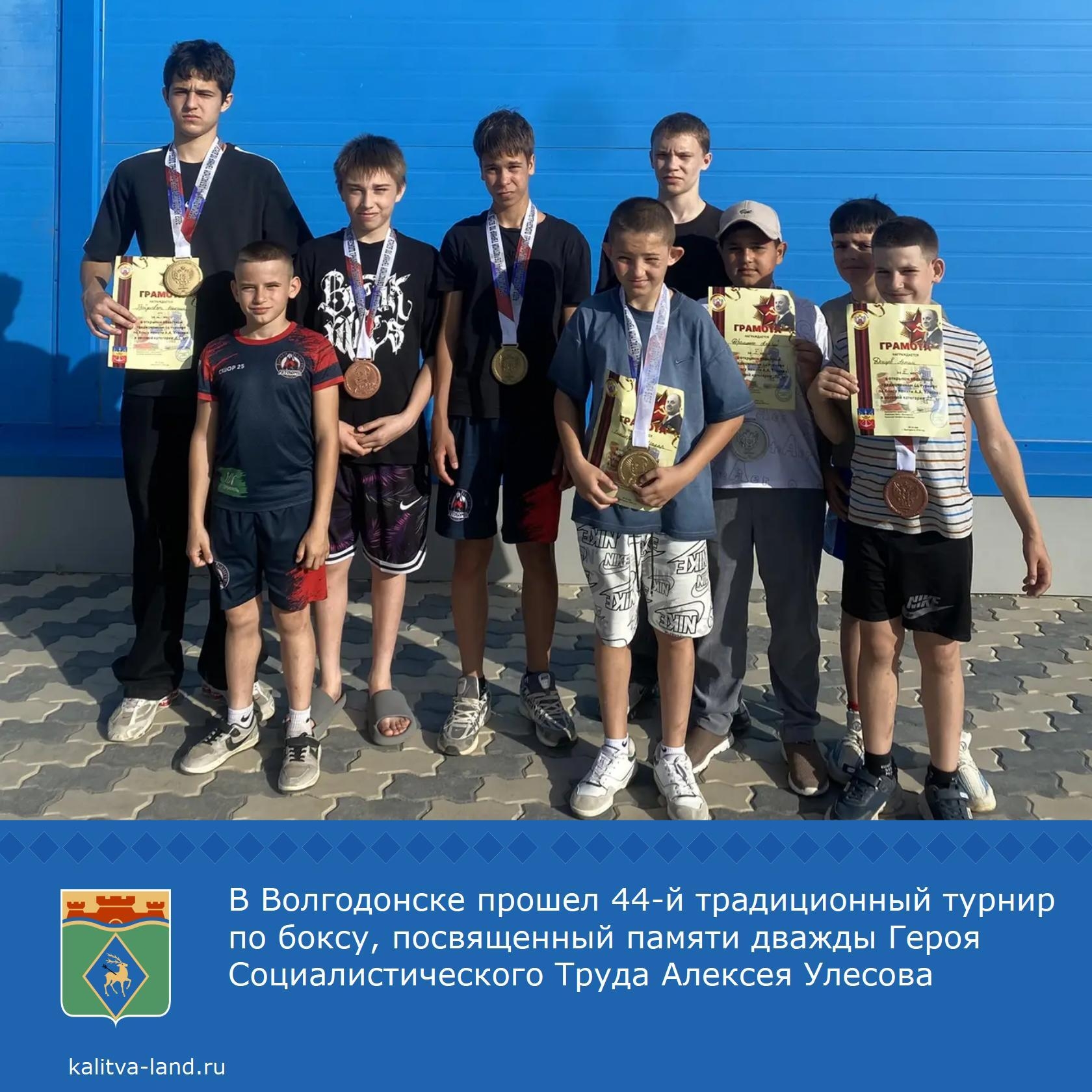  Торжественное открытие соревнований прошло в Центре единоборств.