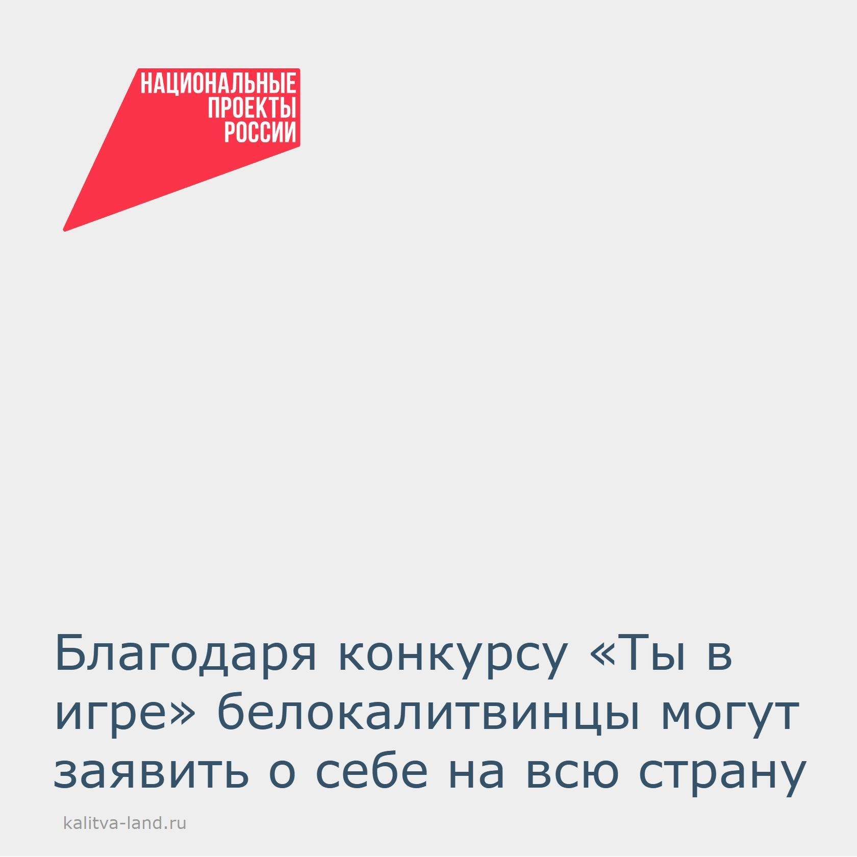 ❗️ Обожаете спорт и уже воплотили свою страсть в жизнь: создали собств...