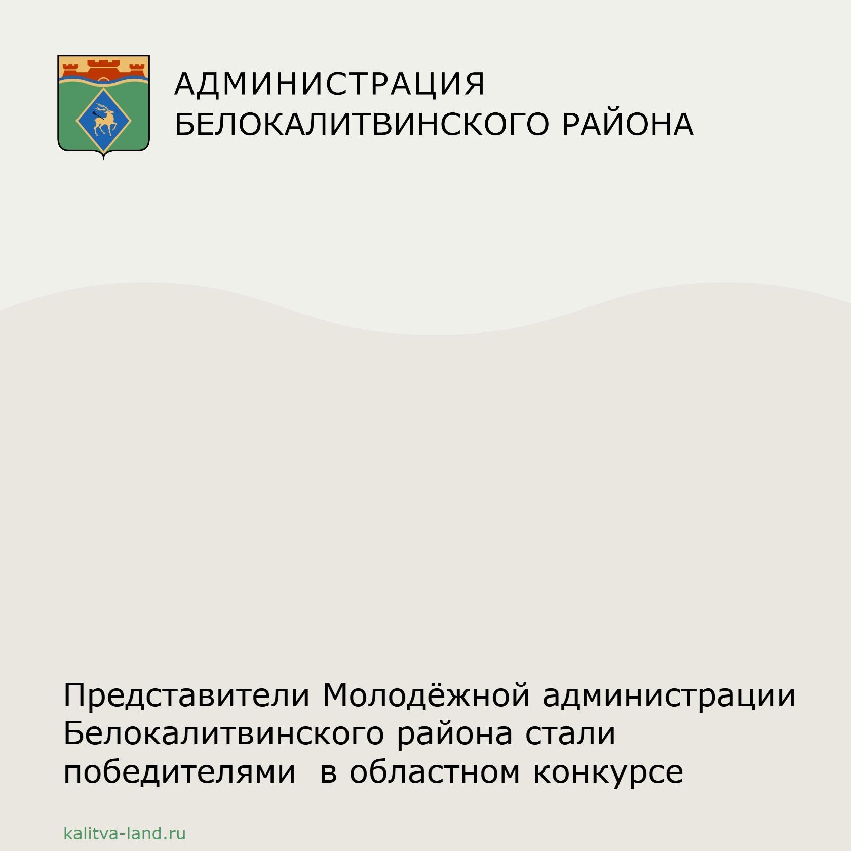  Владислав Сергиенко и Кристина Котова стали победителями конкурса сце...