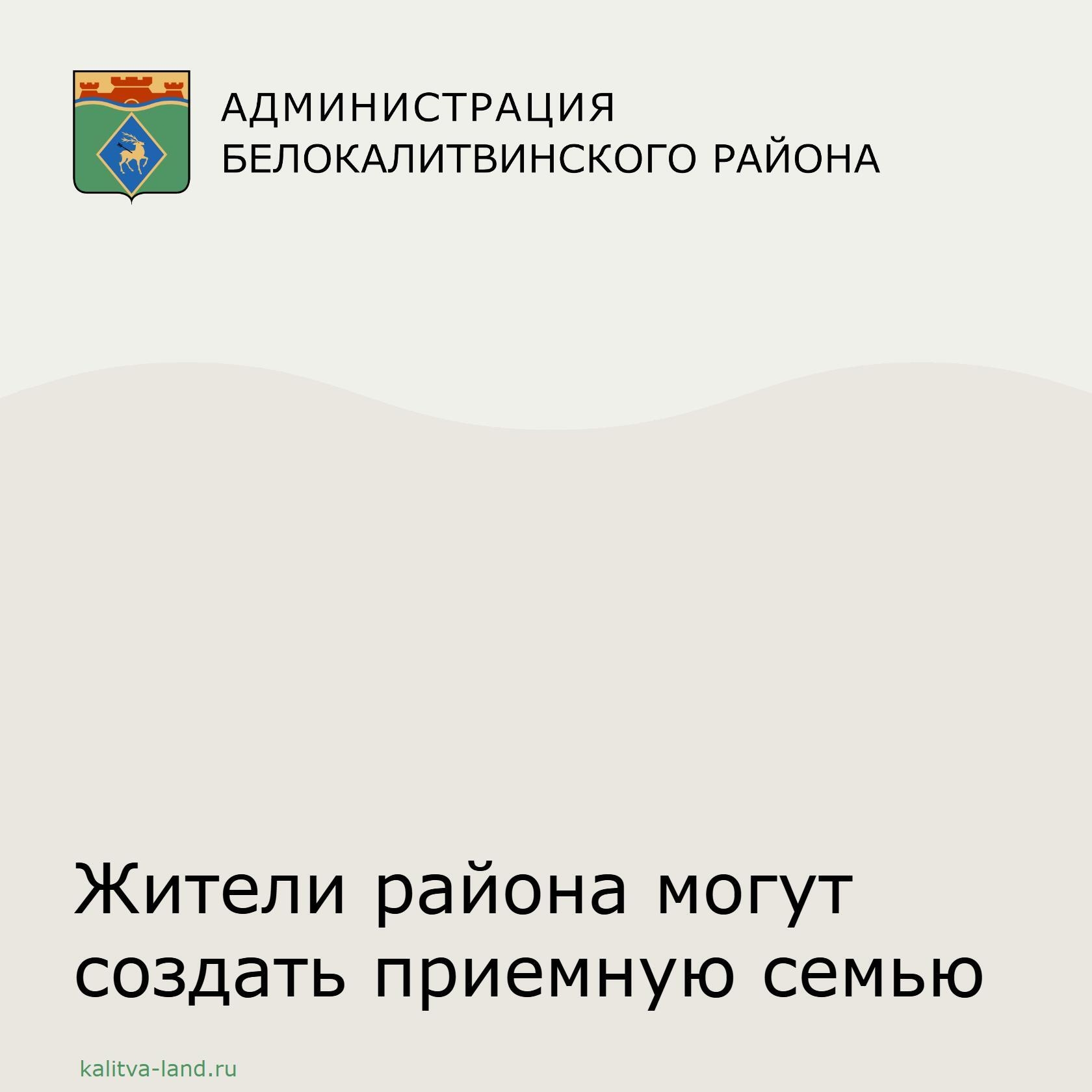  Пожилым людям сегодня особенно важны забота и поддержка. Хорошо, когда рядом есть близкие, которые всегда готовы выслушать и помочь. Но что делать, е...