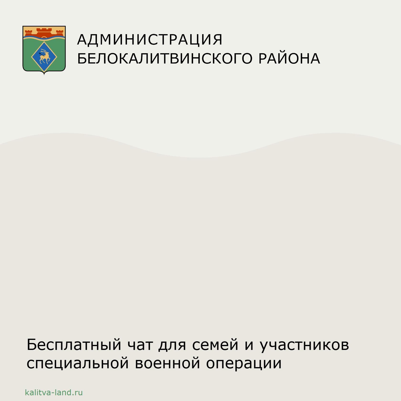 ❗️ Автономная некоммерческая организация «Комитет семей воинов Отечест...