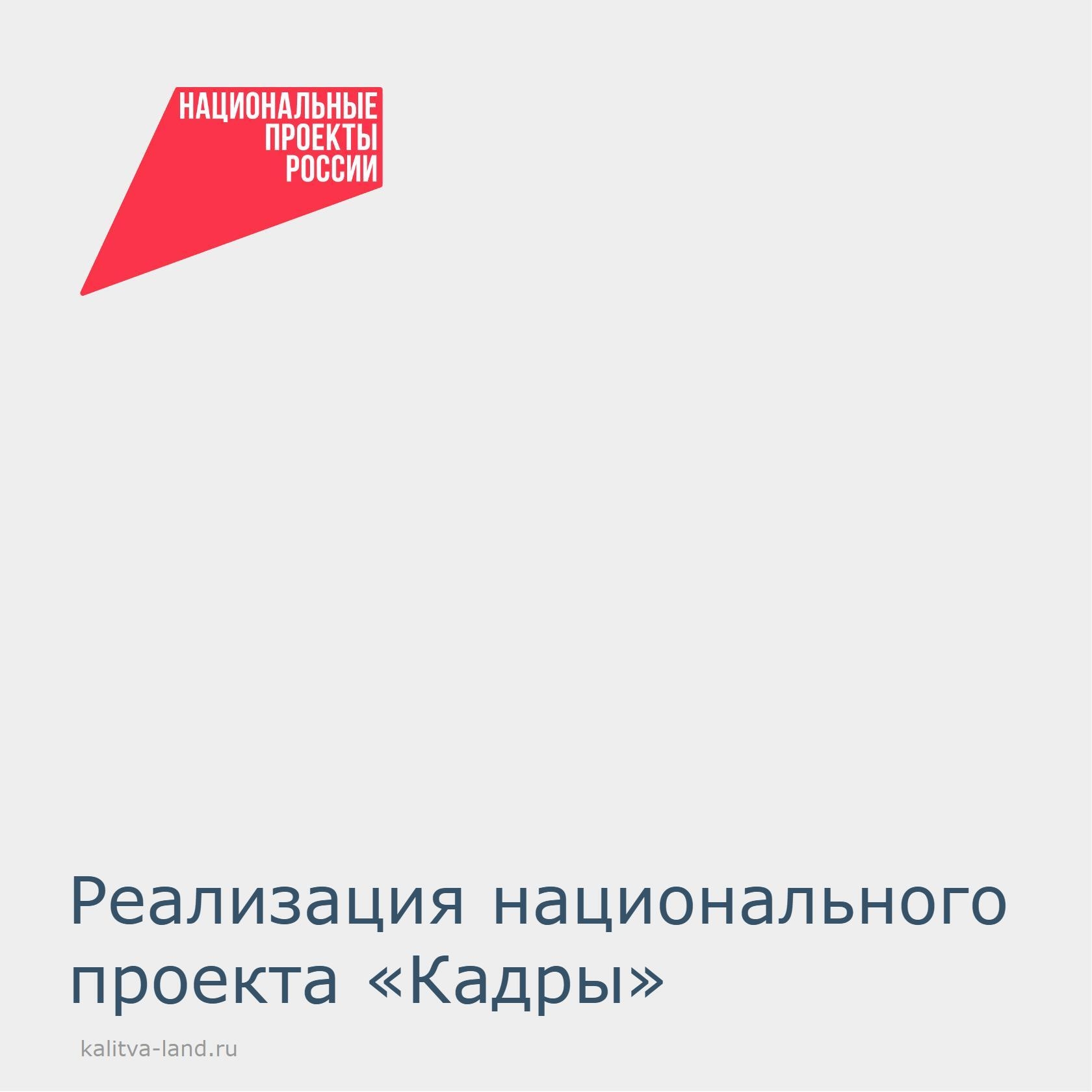 ☝️ Хотите открыть свое дело или вывести существующий бизнес на новый у...
