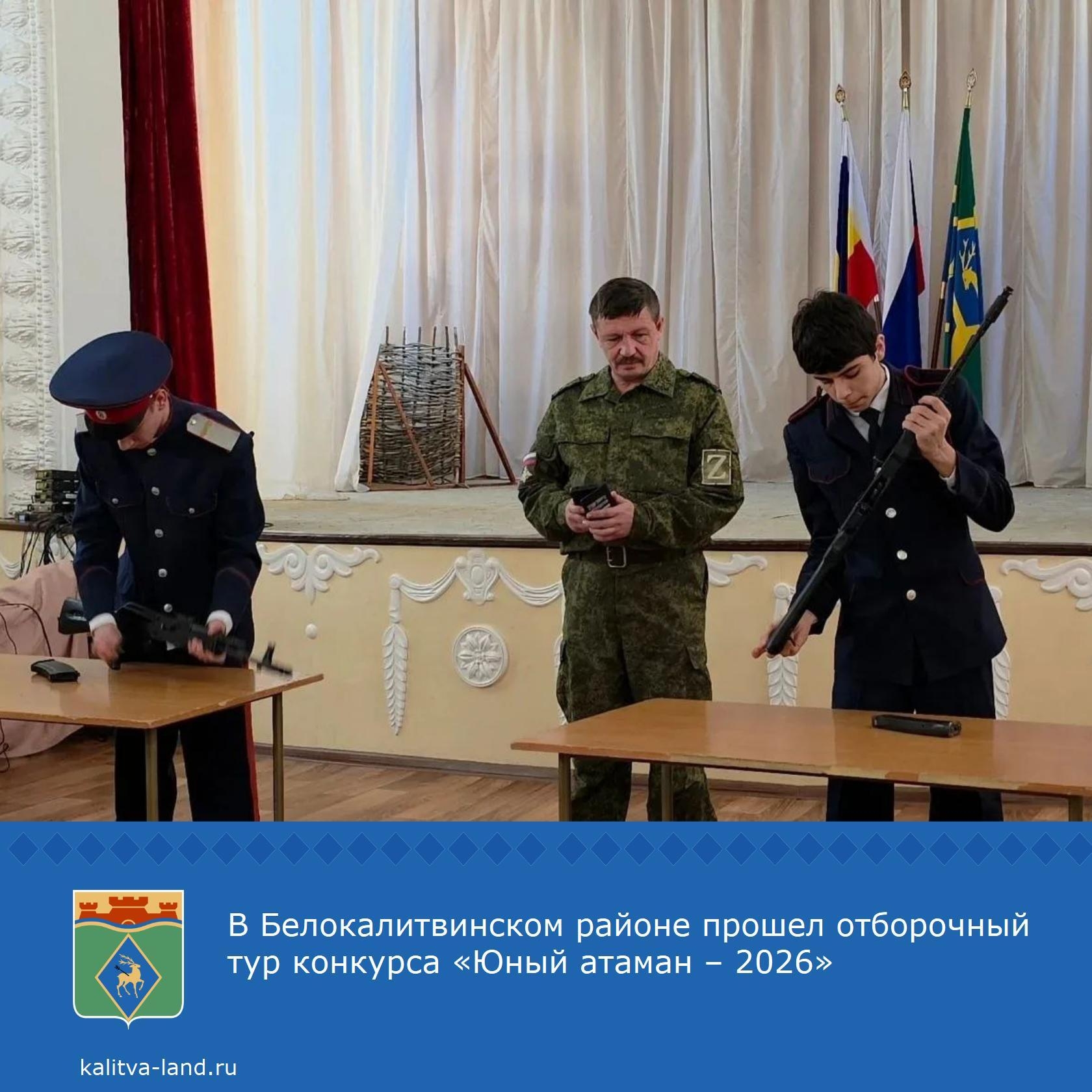  Во Дворце культуры им. Чкалова прошел отборочный тур конкурса «Юный а...