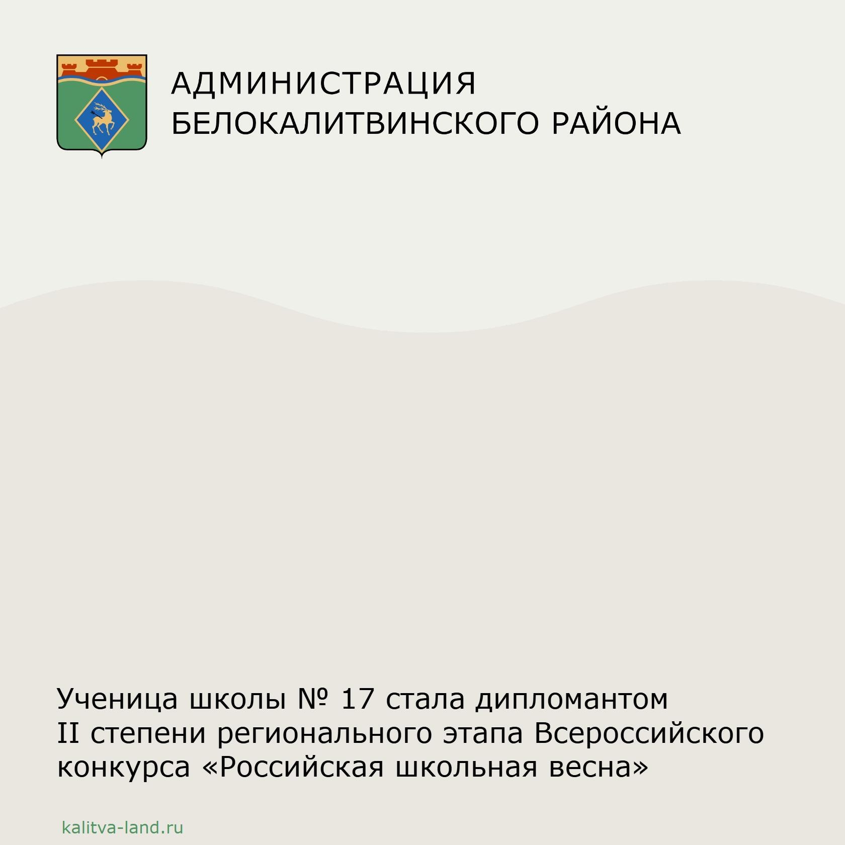 ⚡️ В Ростове-на-Дону прошел Гала-концерт и церемония награждения регио...