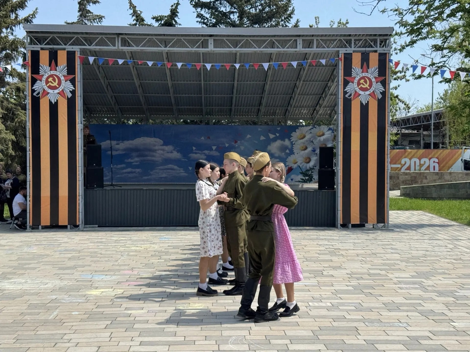 ✨ В Белокалитвинском районе прошли праздничные мероприятия, посвященные 81-й годовщине Великой Победы.