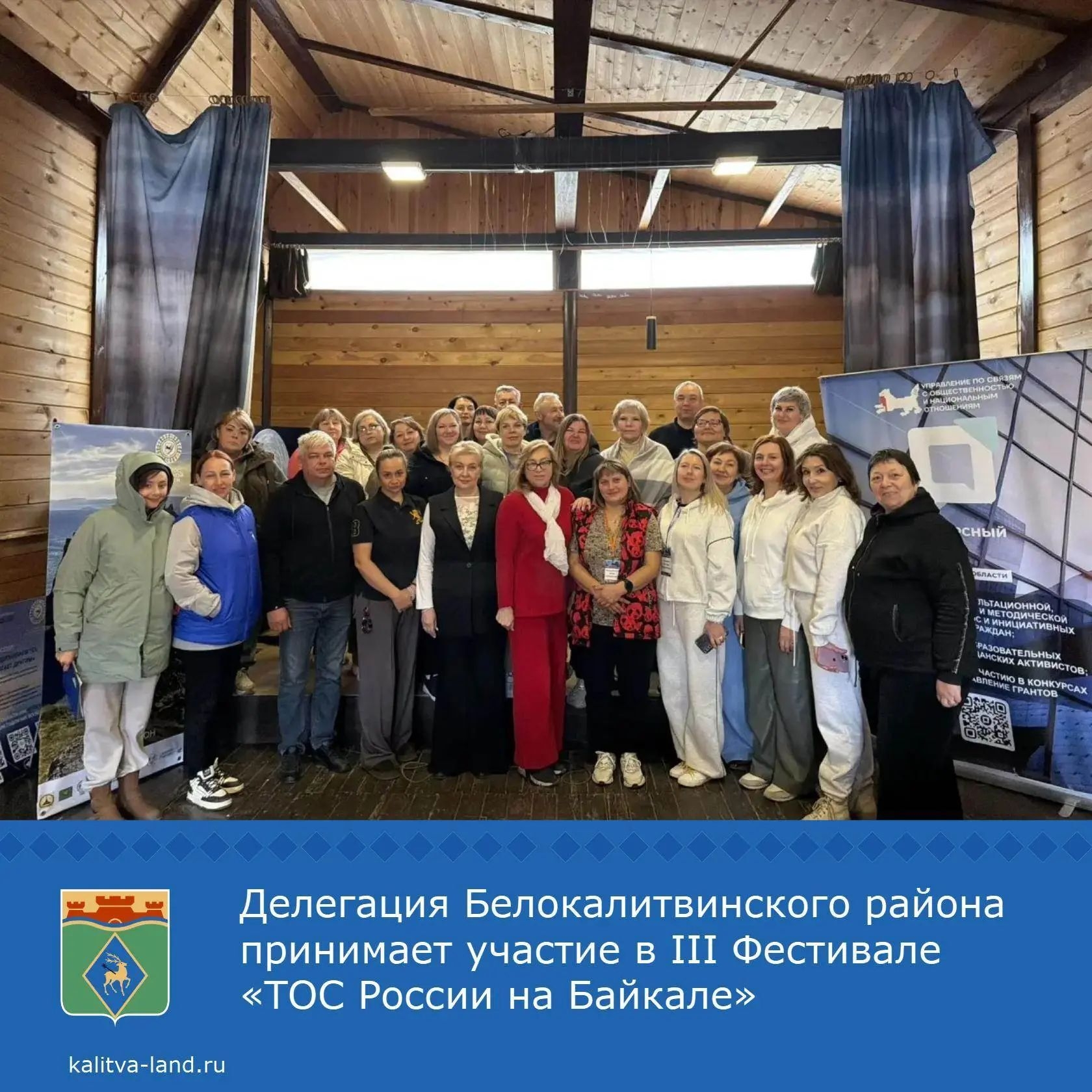 Глава администрации Белокалитвинского района Ольга Мельникова вместе с главой Горняцкого сельского поселения и председателем ТОС «Хутор Погорелов» Вас...