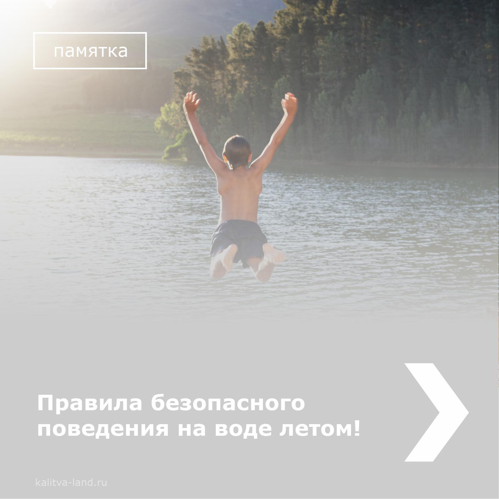  Уважаемые белокалитвинцы!
