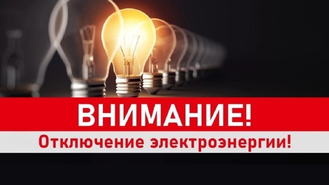 Белокалитвинский_ЖКХ на своей официальной странице в Макс (https://clc...