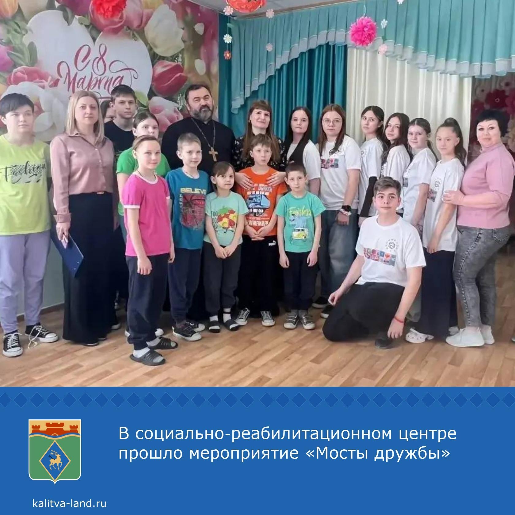 ✨ Сектор по делам молодёжи, сектор по физической культуре и спорту, а ...