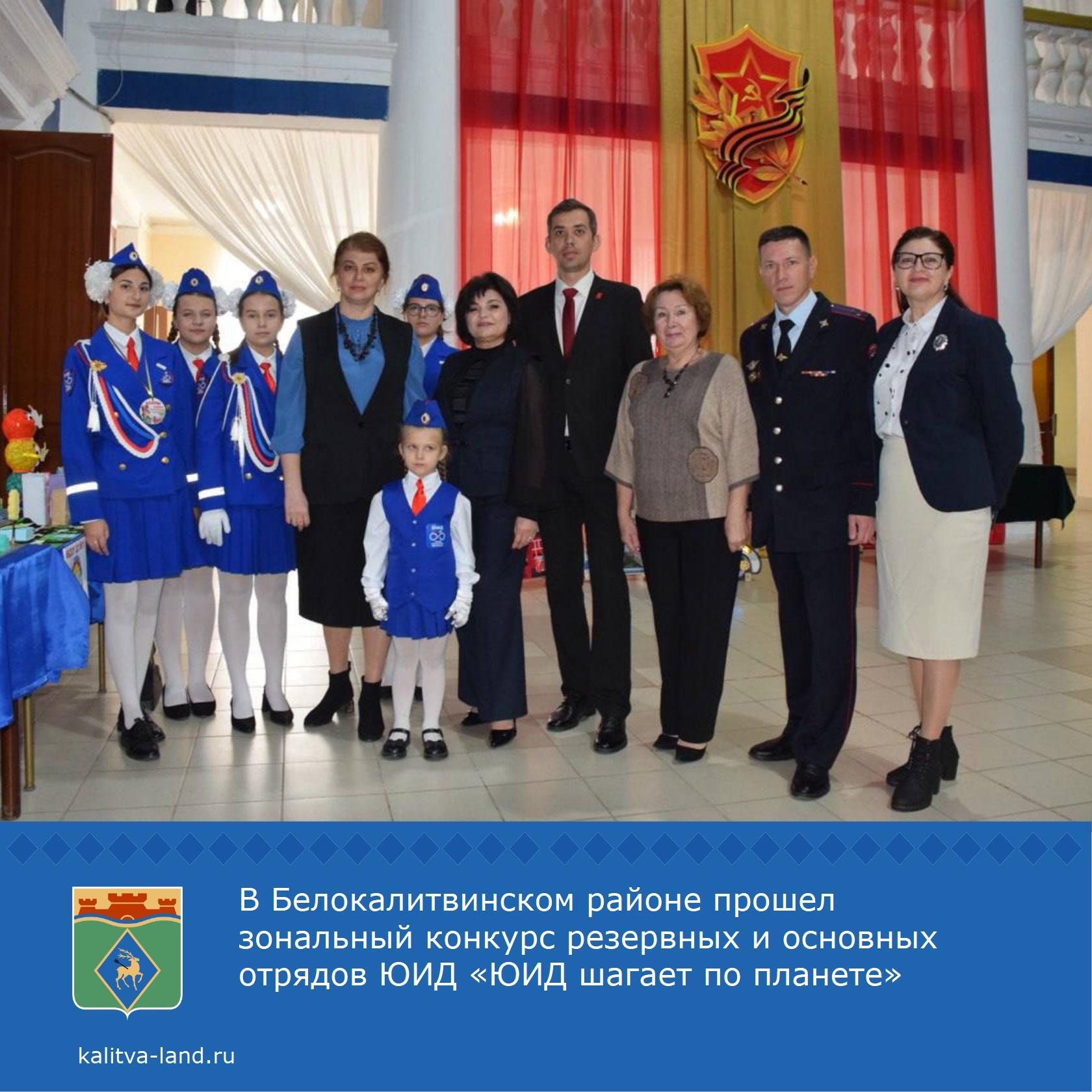 ❗️ Во Дворце культуры им. Чкалова прошёл зональный этап областного смо...