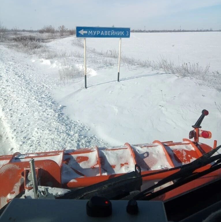 ❗️  На севере района продолжаются работы по расчистке и подсыпке проти...