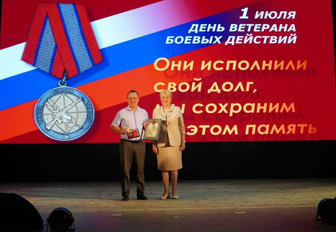 «Они исполнили свой долг, мы сохраним об этом память»